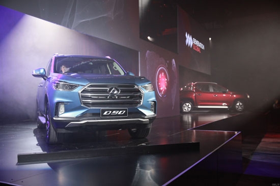 上汽大通T60澳大利亚上市 拓展当地家用车市场