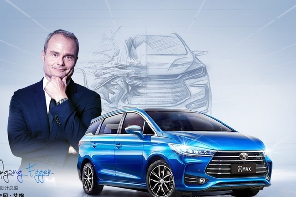 7.99万起大美7座车 比亚迪宋MAX上市