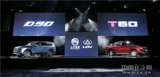 增长速度突破59% T60和D90亮相澳洲市场