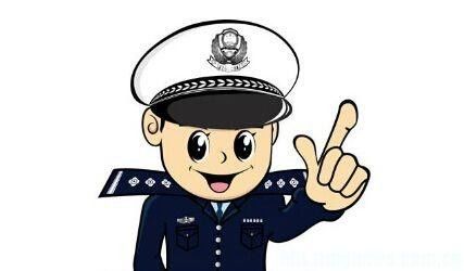 交警给你发红包！淄博微信举报违法停车有奖！