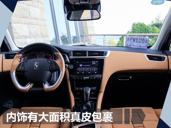 25款新车将于下月密集上市 国产品牌占6成之多-图23