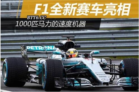 冠军之争没有句号博天堂娱乐2017赛季F1最后冲刺