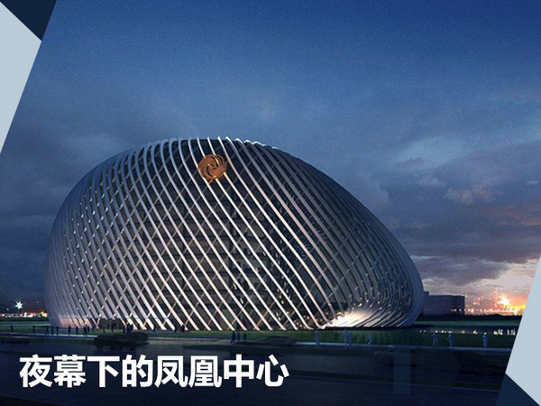 徐留平加速重塑一汽 变革始于红旗-图2