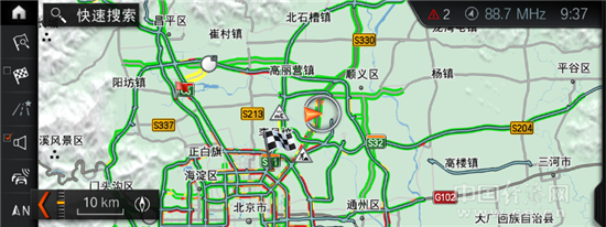 新BMW 2系旅行车:二胎时代出行新选择