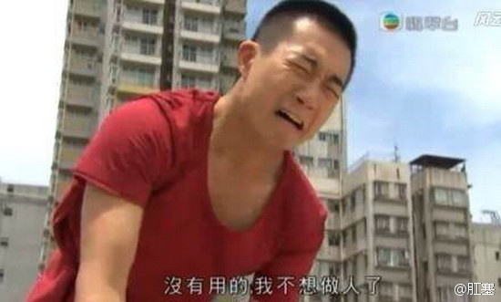 囧哥:幸亏毕业早!现在学校给父母看娃班里实时监控了 囧哥:幸亏毕业早!现在学校给父母看娃班里实时监控了图片