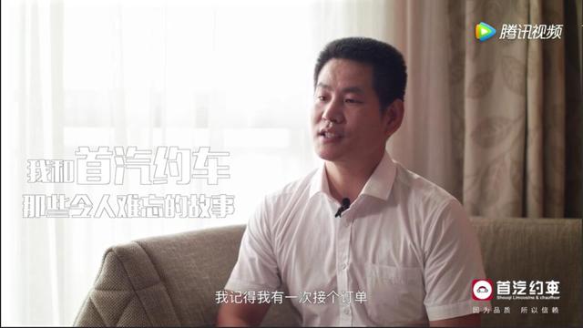 3c6a00017524d90d133e