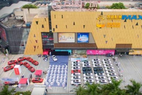 每日车事：天逸广州乐享交付仪式；这才是真正的最美国产车！