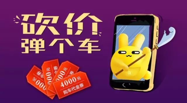 没钱也能开宝马,4万就提普拉多,正直二手车展介绍