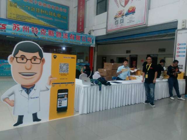 看直播,抢红包,赢礼品,10分钟倒计时开始!