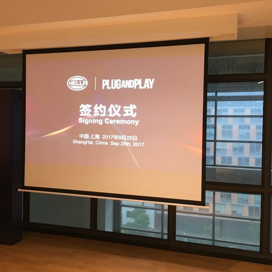 面对新技术变革,传统企业怎么办?