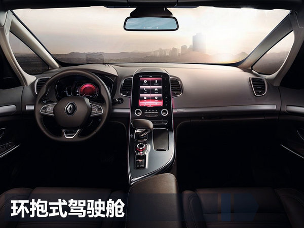 25款新车将于下月密集上市 国产品牌占6成之多-图29