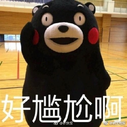 囧哥:有毒!高校迎新唱萧敬腾名曲立刻暴雨 唱完雨停 囧哥:有毒!高校迎新唱萧敬腾名曲立刻暴雨 唱完雨停图片