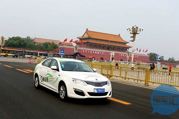 国内|北京将在下月出台关于加快推进新能源汽车发展指导意见