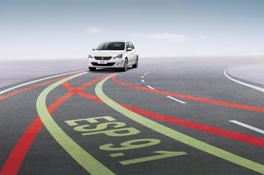 “智”“惠”升级不加价 和2018款东风标致408一起出发