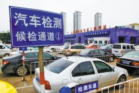 车辆年检过期怎么办? 别急,教你这样补救