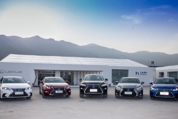 LEXUS雷克萨斯“智·混动”家族品鉴巡展北京站耀目而至