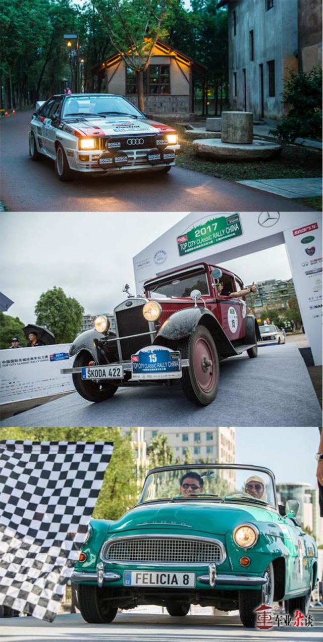 经典车拉力赛落下帷幕,借此盘点几款经典跑车