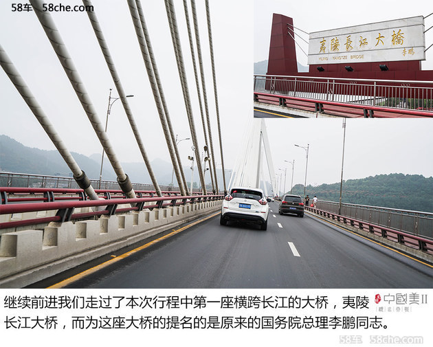 新楼兰发现中国美II游记 DAY1-楚辞之美