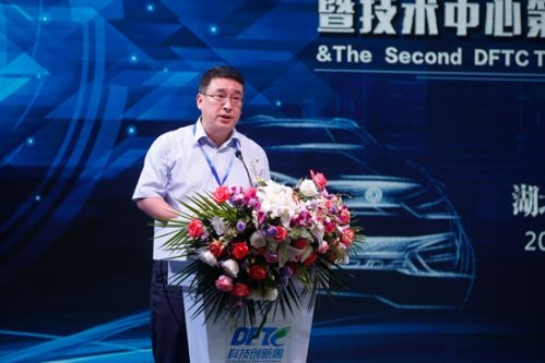 刘卫东：禁售燃油车,中石油/中石化比车企压力大