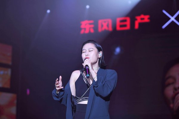 东风日产“理想音乐第三季”完美收官-图3