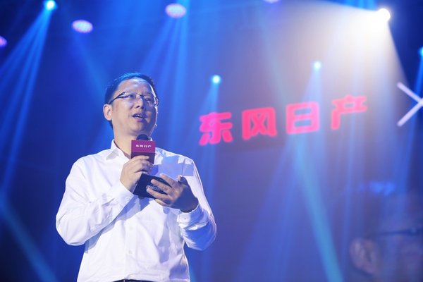 东风日产“理想音乐第三季”完美收官-图4