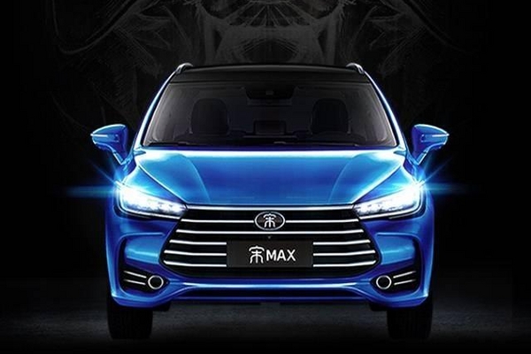 7.99万起，史上最漂亮的比亚迪新车刚刚上市！还是7座！