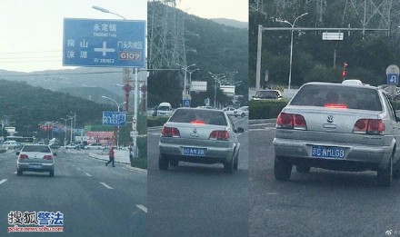囧哥:有毒!高校迎新唱萧敬腾名曲立刻暴雨 唱完雨停 囧哥:有毒!高校迎新唱萧敬腾名曲立刻暴雨 唱完雨停图片