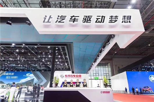 挥手东风标致,李海港的离开不仅是一次告别