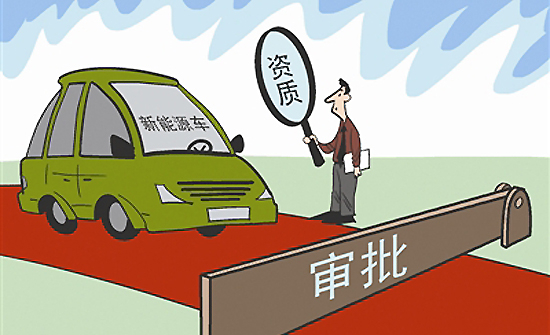 全面禁售燃油车?新能源车质量能否靠得住