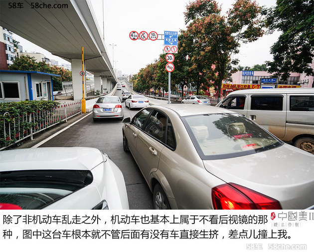 新楼兰发现中国美II游记 DAY1-楚辞之美