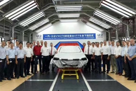 一汽大众T-ROC车身下线 定位紧凑级SUV预计明年上市