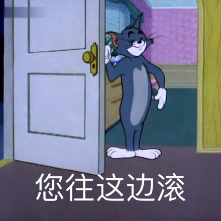 囧哥:心态崩了!日本天才少女连败乒乓国手已想放弃 囧哥:心态崩了!日本天才少女连败乒乓国手已想放弃图片
