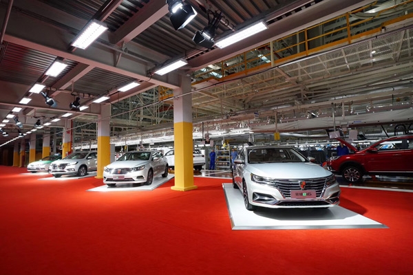 荣威RX3正式下线，将在上汽郑州生产基地投产