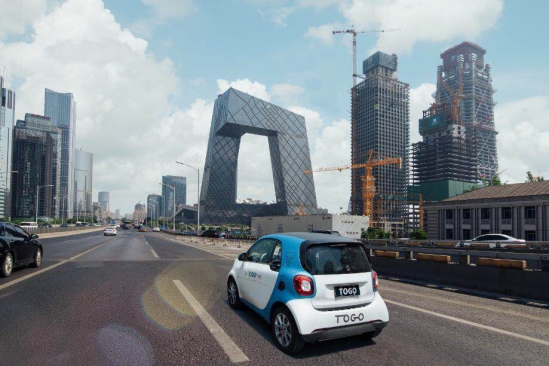 TOGO途歌全国范围加车超2000台  加速布局共享汽车市场