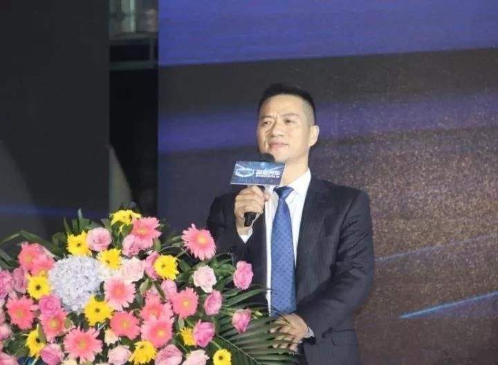 大金董事长_大金链子(2)