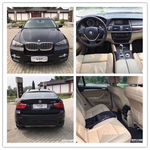 【抵押车出售9.29】高品质、低价位,欲购从速