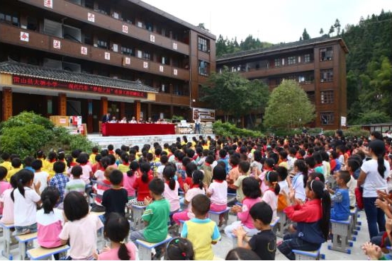 为未来启航扬起风帆 现代汽车集团“梦想之屋”走进贵州