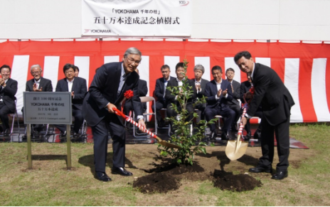 横滨橡胶 “YOKOHAMA千年之林”项目达成植树50万棵目标