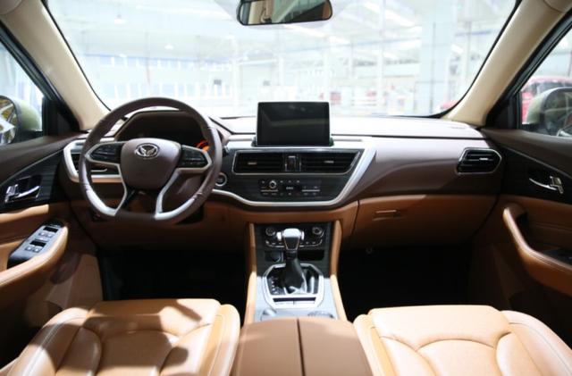 北汽幻速S7预售9.68万起 订车享7年20万公里质保