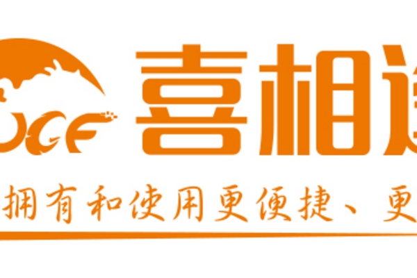 喜相逢以租代购叫你避开购车陷阱