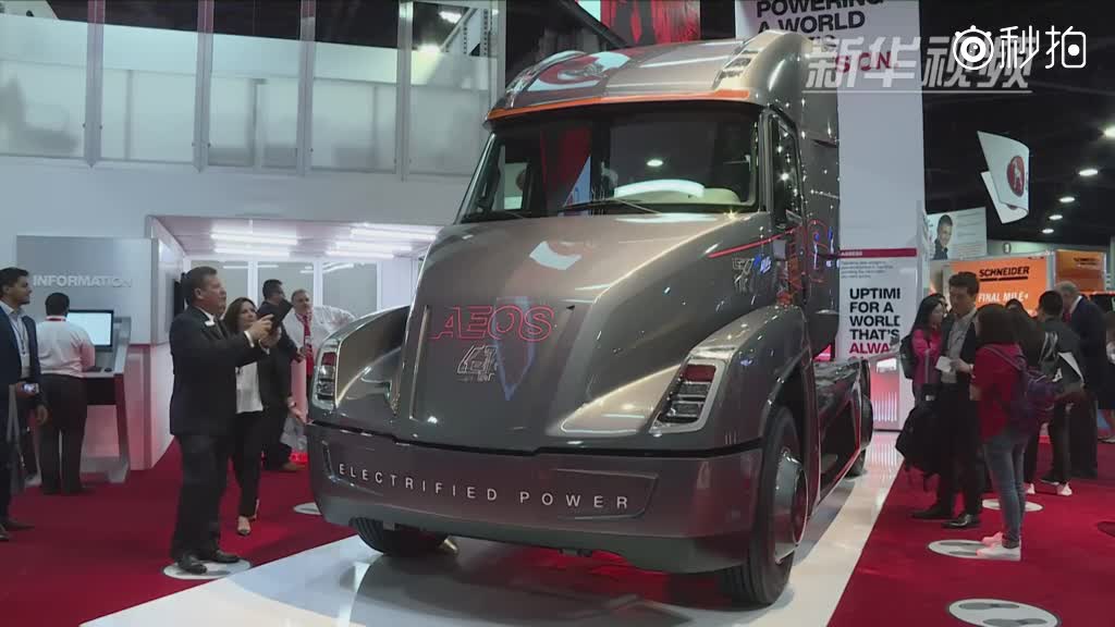 纯电动卡车领跑北美商用车展