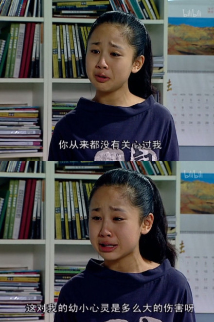 囧哥:心态崩了!日本天才少女连败乒乓国手已想放弃 囧哥:心态崩了!日本天才少女连败乒乓国手已想放弃图片