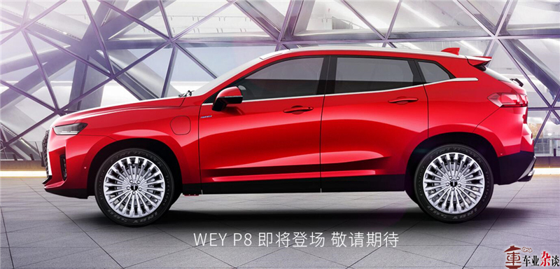 追求向上,长城汽车以促销政策冲刺全年