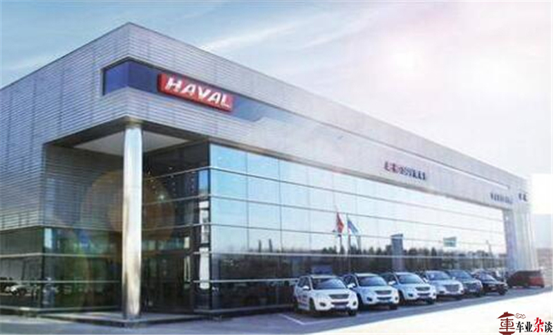 追求向上,长城汽车以促销政策冲刺全年