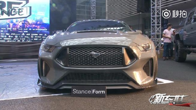 中国汽研发布改装车品牌Stance︱Form 同时揭晓3款车型 汽摩频道...