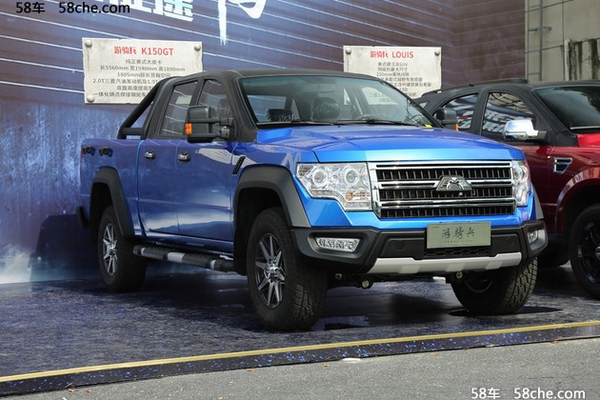 卡威K150GT今日将上市 配2.0T+5AT/四驱