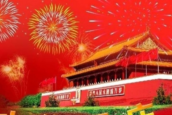 国庆买车？来看涵盖50万以内各个价位的旅行车