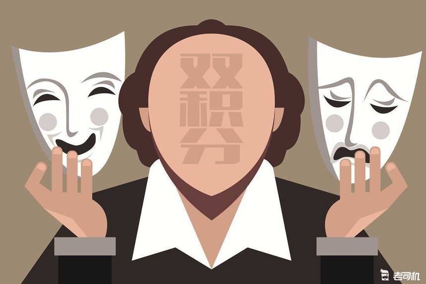 新能源的春天到了!老司机解读双积分政策