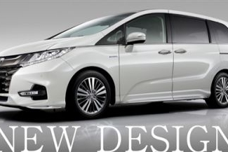 本田新奥德赛官图发布：前脸大变样