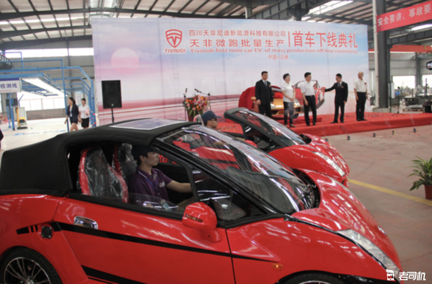 新能源的春天到了!老司机解读“双积分”政策